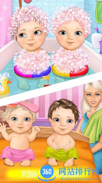 公主的怀孕小婴儿app
