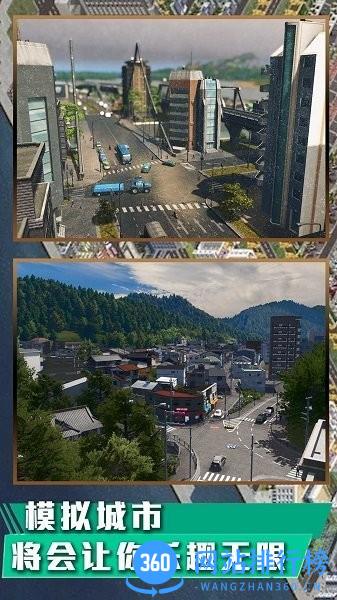 我是芝麻官手机版 v1.0.1 安卓版 1