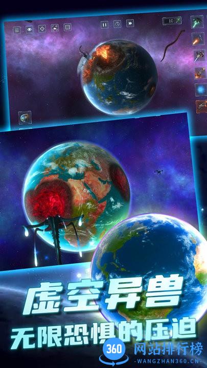 橙弓猎手游戏最新版 橙弓猎手游戏方下载