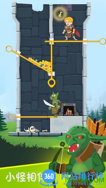英雄密室脱险最新版 v2.1.1安卓版 0