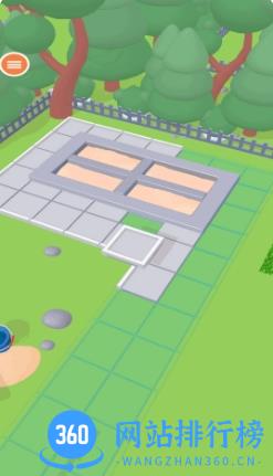 城市开拓：建造大师 v1.7.7官方安卓版本 2