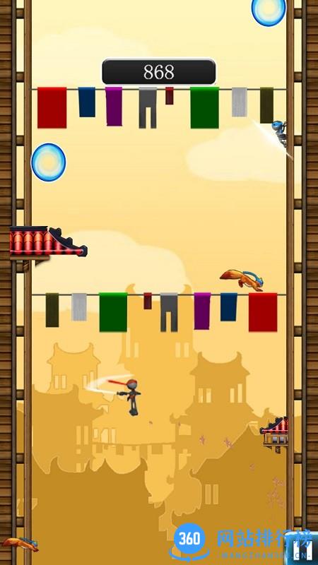 跳跃忍者官方版 v1.2.0 安卓版 0