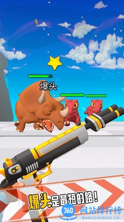 反恐枪王官方最新版 v1.0.0 安卓版 0