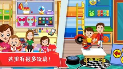 迷你城堡之家官方版 v2.8 安卓版 3