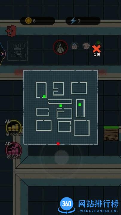 猛鬼躺平模拟官方版 v1.0 安卓版 1