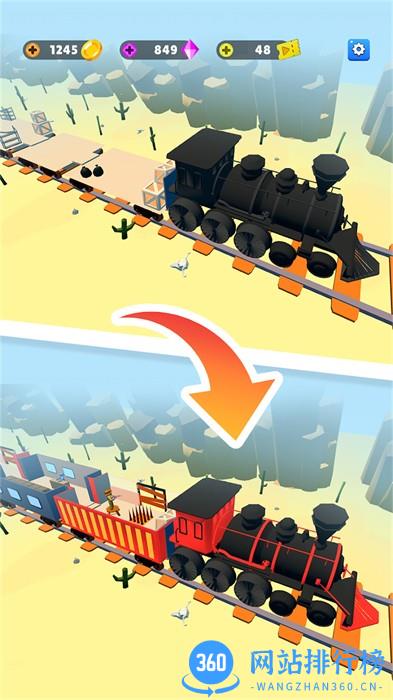 丧尸列车 v1.0安卓版 3