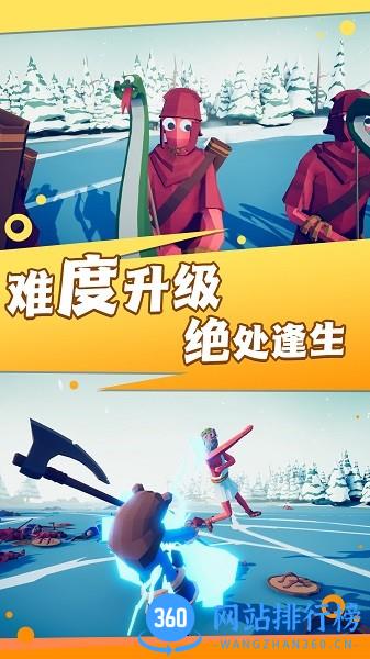 全面战地神逃脱2022最新版 v1.0.1 安卓版 1