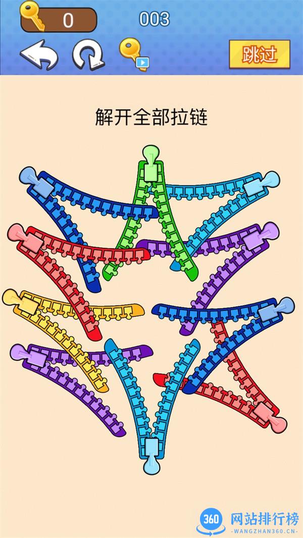 高手挑战赛 v1.0安卓版 1