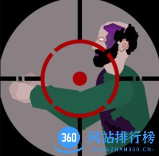 热血枪战精英