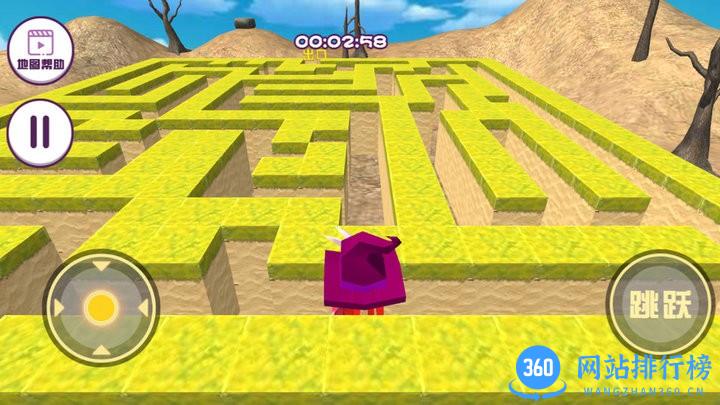迷宫逃亡2免费完整版 v1.0.1 安卓版 0