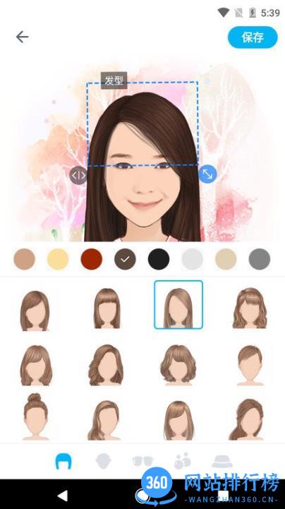mojipop ai卡通表情生成器 v2.6.2.1安卓版 3