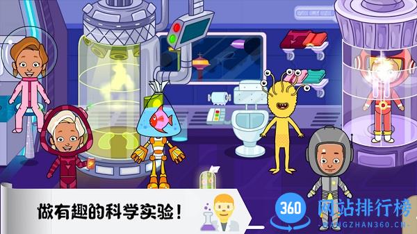 托卡迷你城市太空员手机版 v1.12 安卓版 2