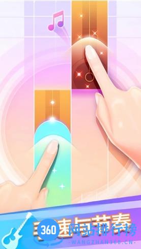 钢琴块3别踩白块 v1.16.0最新安卓版 2