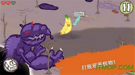 画个火柴人2完整版 v2.15 安卓版 2