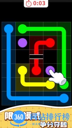 水管迷阵 v1.0.1最新安卓版 1