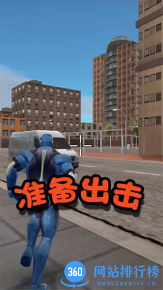 英雄争霸战场 v2.0 最新安卓版 3