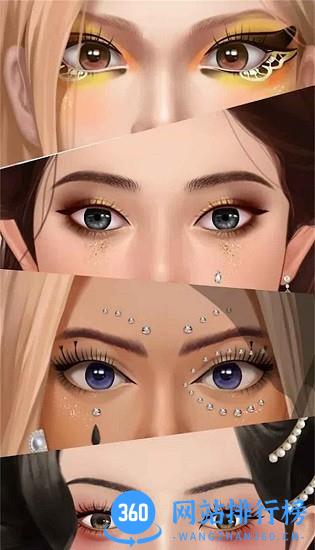 明星化妆师 v1.12 安卓版 2