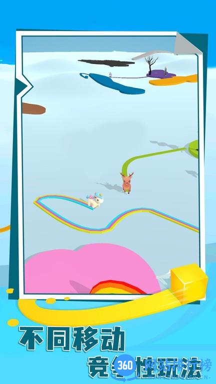 纸片大作战4最新版 v1.2 安卓版 2