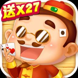 https://zhongjieseo.zu5u.com/d/file/p/20240202/osfq1a4qgsa.png