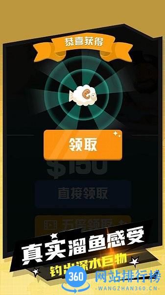 妹妹的鱼塘 妹妹的鱼塘下载