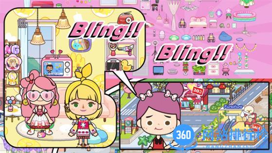 米加童话小世界 v1.0.6 安卓版 1