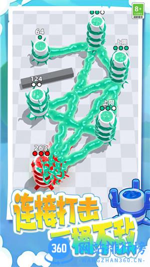 粘液逃生 v1.0.0613安卓版 0
