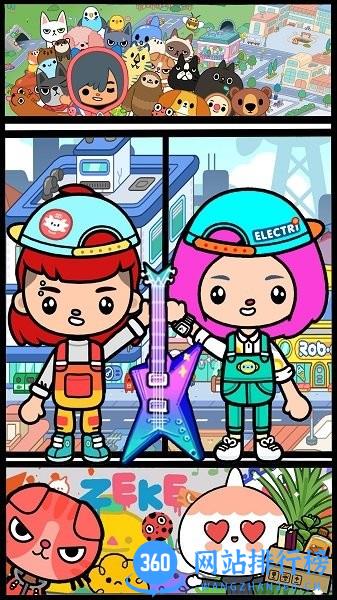 米加世界医院 v1.3 安卓版 3