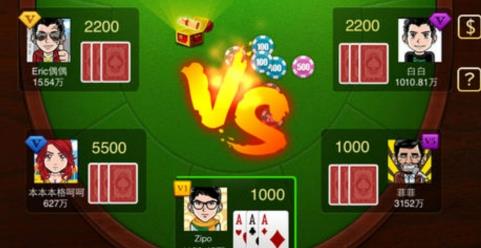 趣味炸游戏花 v6.1.0 安卓版 1