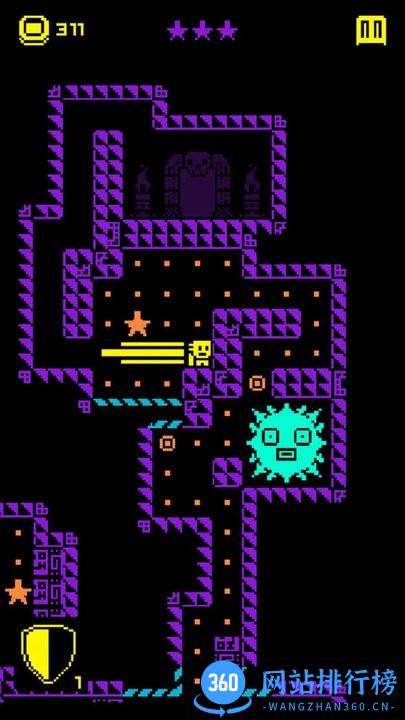幽灵影者官方版 v1.0 安卓版 2