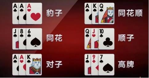 趣味炸游戏花 v6.1.0 安卓版 0