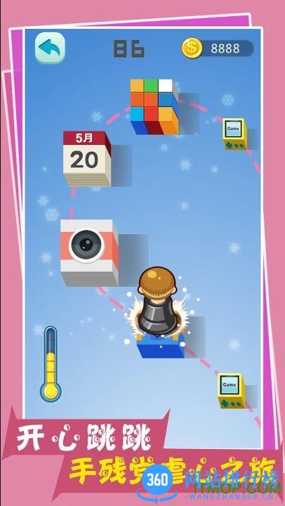 开心跳一跳官方正版 v3.27 安卓版 0