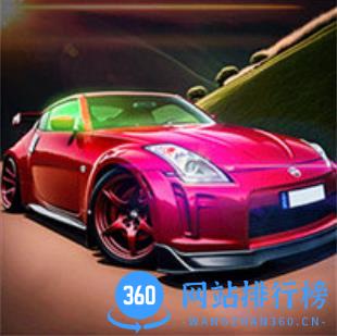 超级迷你飞车