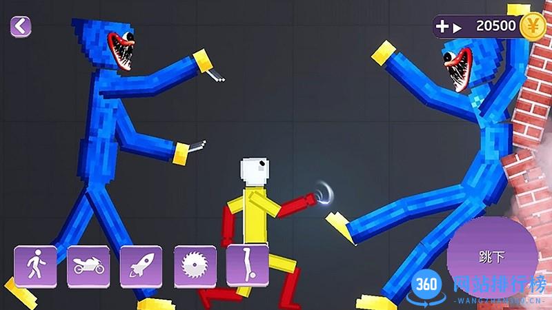 波比来追你最新版 v1.0 安卓版 0