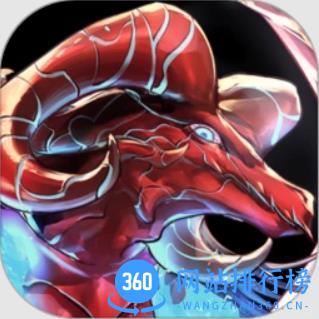 龙魂：魔都异闻
