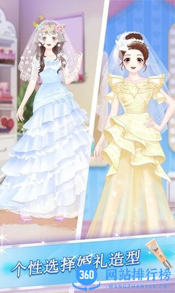 美少女换装游戏最新版 v1.7 安卓版 3
