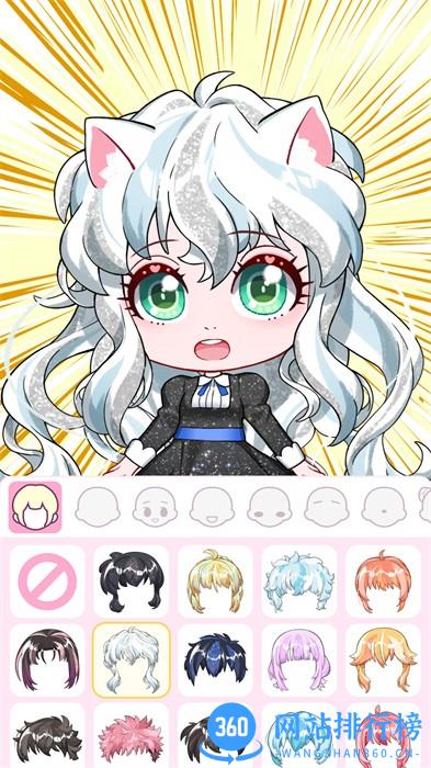 娃娃头像模拟器 v1.0.0安卓版 2