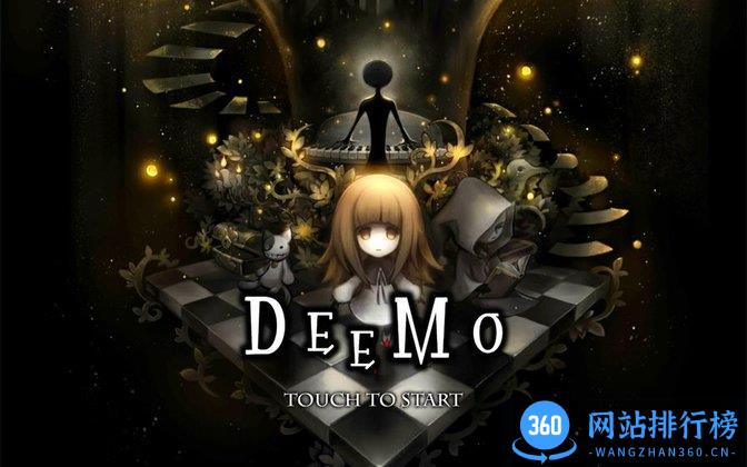 古树旋律3.0版 v3.9.1 安卓版 1