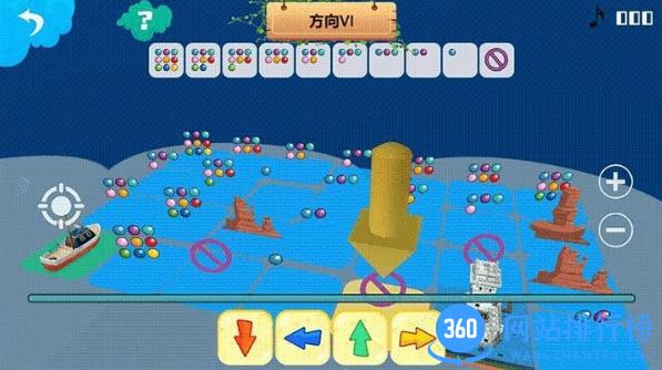 伟大的建筑儿童启蒙益智游戏 v1.13 安卓版 0