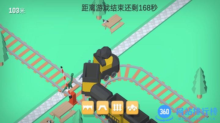 模拟恐龙岛游戏下载 模拟恐龙岛游戏