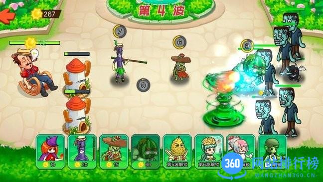 农夫疯狂打僵尸手机版 v1.0 安卓版 2