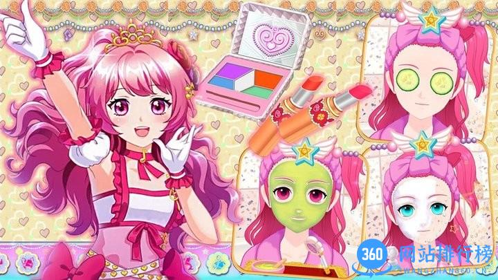 甜心闺蜜换装游戏免费版 v1.0 安卓版 0