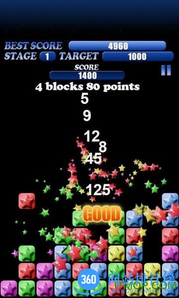popstar英文旧版 v6.5.5安卓版 1