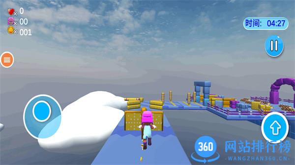 趣味竞赛3D v1.0安卓版 3