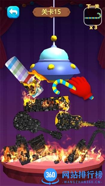 玩具去哪儿最新版 v1.0.0 安卓版 1