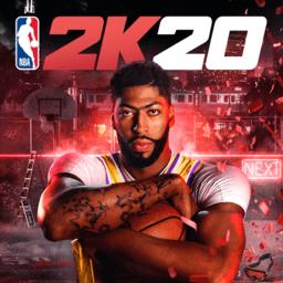 美国职业篮球2K20中文版