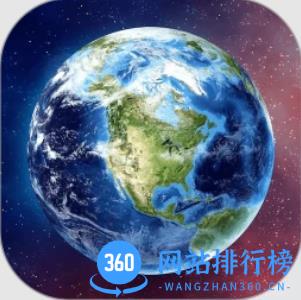 全球街景高清地图