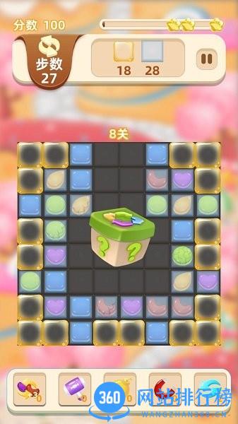 糖果果冻大作战中文版 v1.3.0 安卓版 2