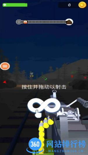 火车人刺客战斗 v1.1.2 最新安卓版 3
