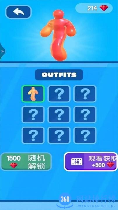疯狂跑酷大作战官方版 v1.0 安卓版 1