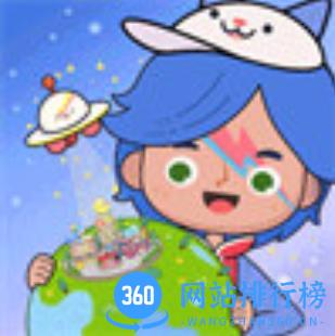 米加童话小世界